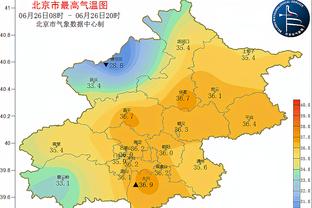 足球报：几乎所有的前锋都在浪费机会，国足全队的心态肯定有问题